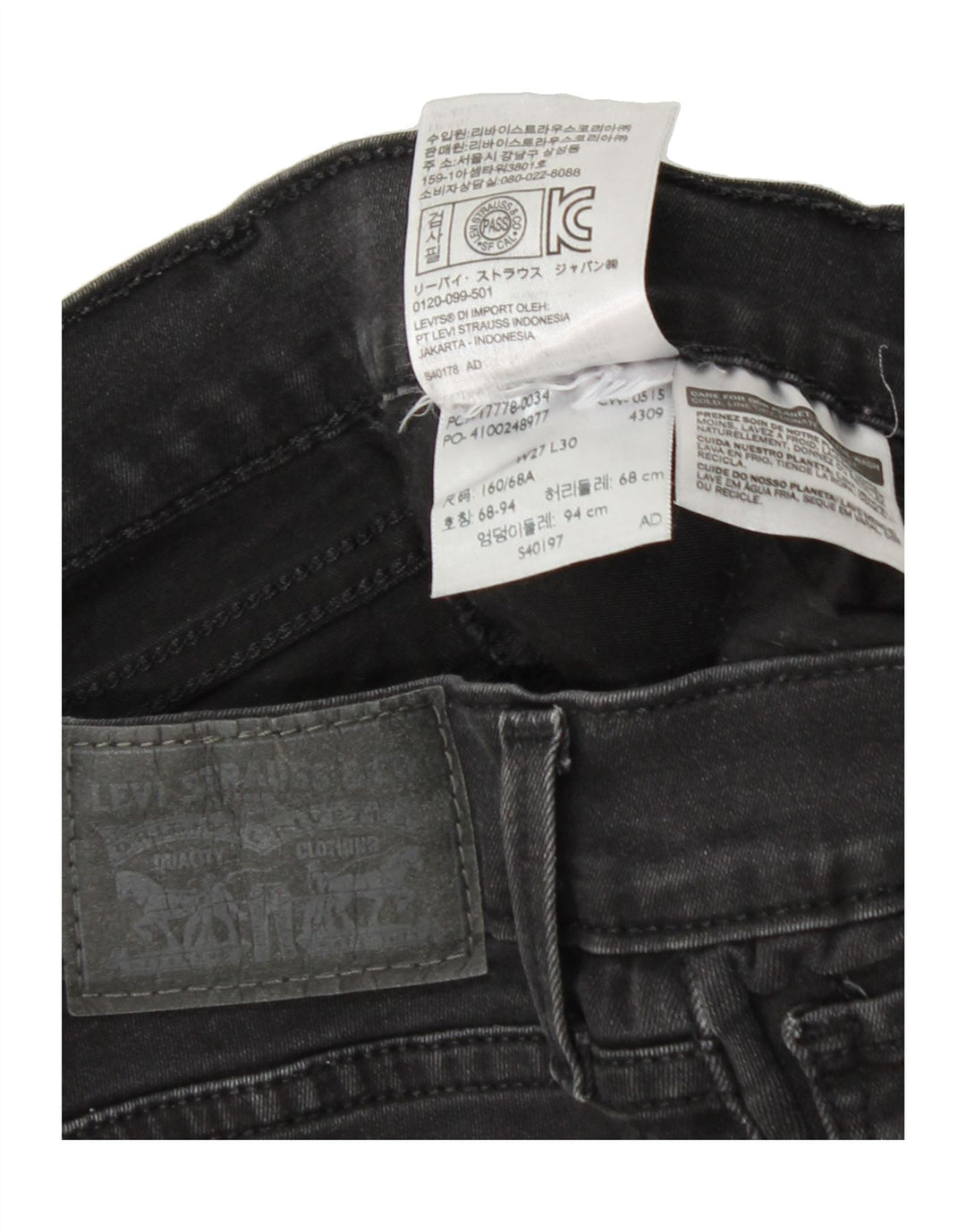 LEVI'S Womens 710 Super Skinny Jeans W27 L30 Black Vintage Levi's and Second-Hand Levi's from Messina Hembry 