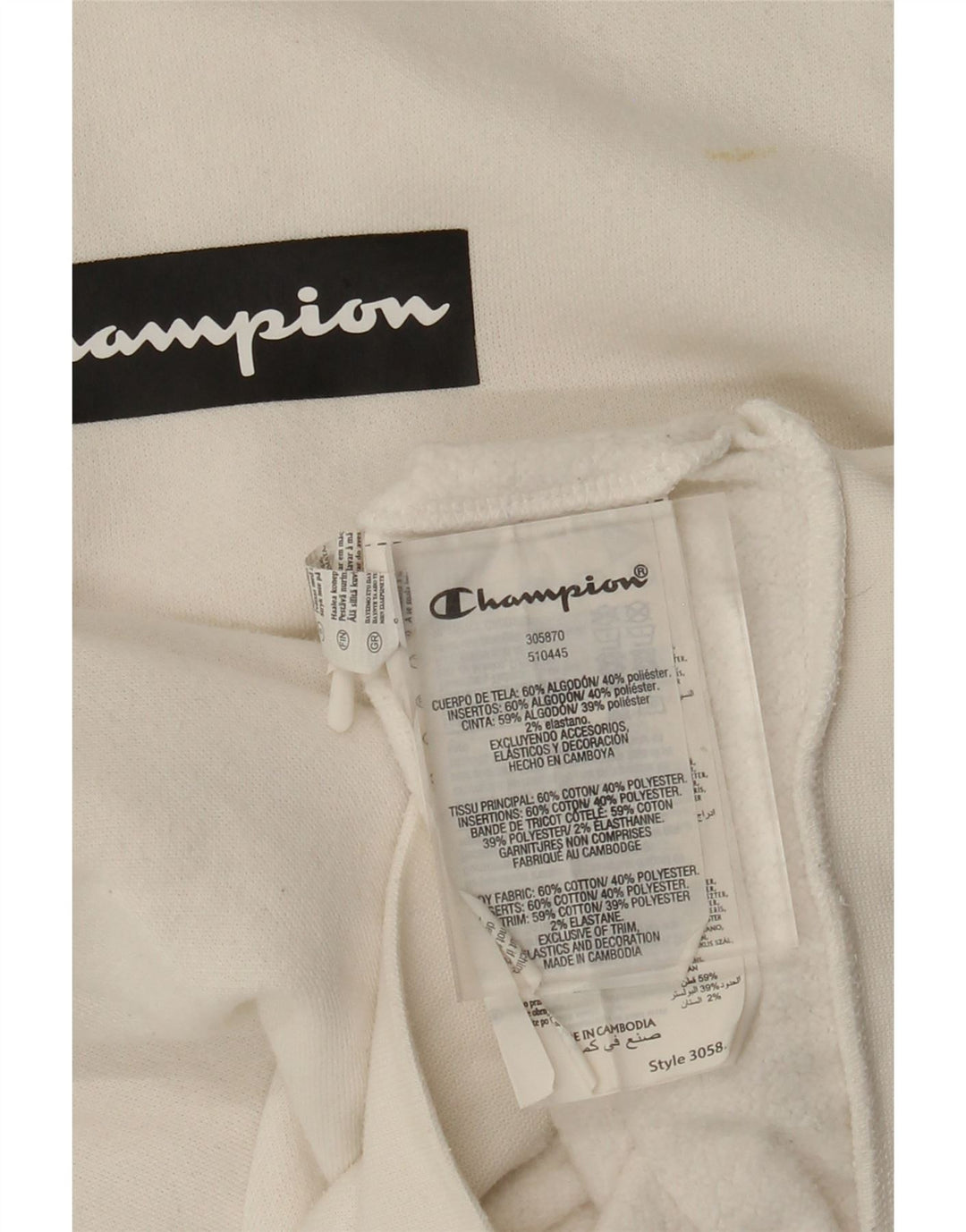 CHAMPION Boys Graphic Sweatshirt Jumper 11-12 Years Large White Cotton