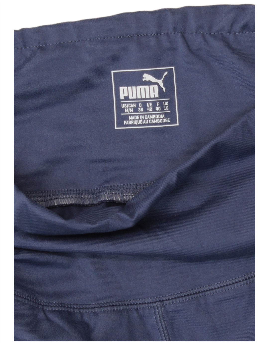 Puma Dame Leggings UK 12 Medium Blue