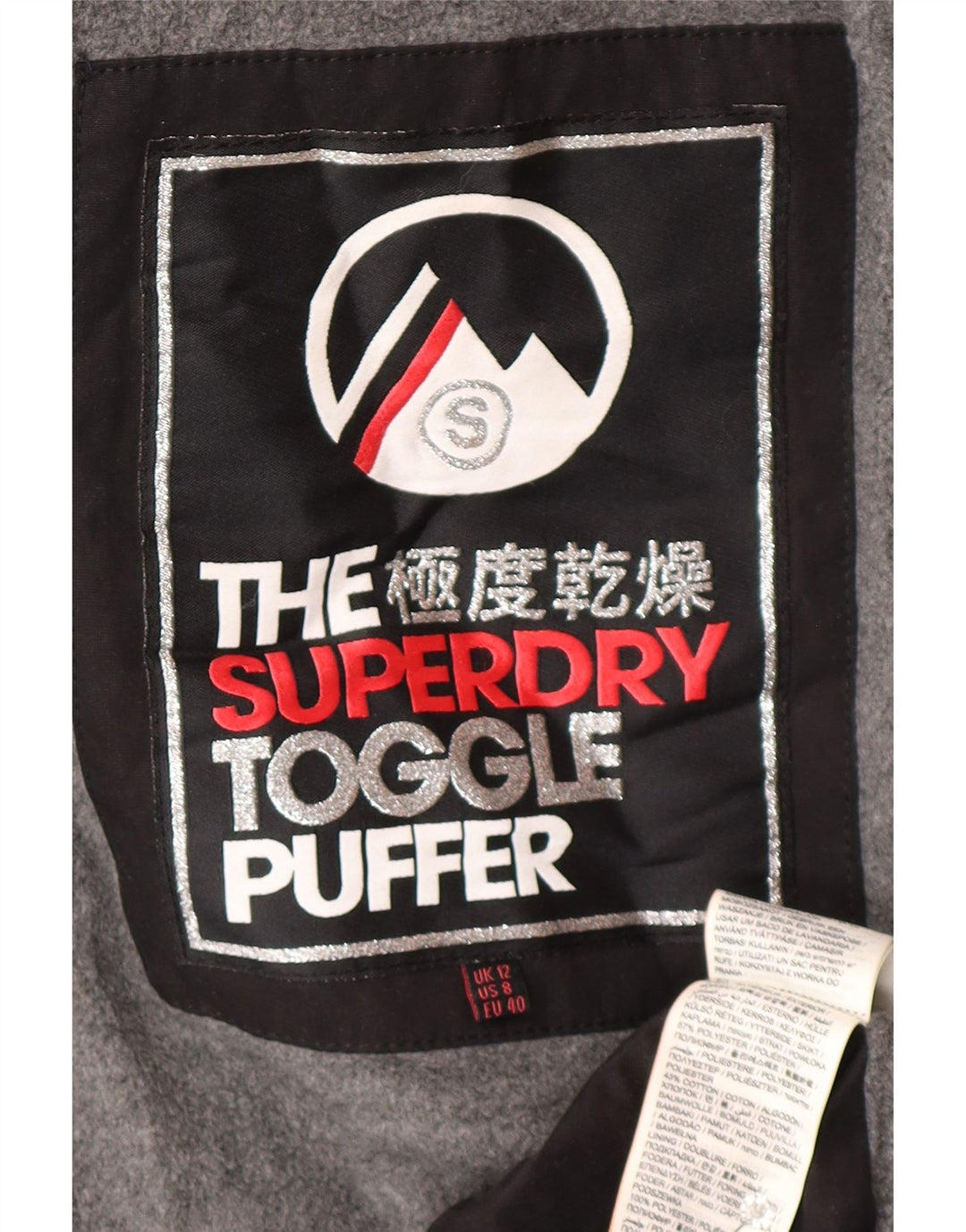 Superdry polstret hættejakke til kvinder UK 12 medium sort polyester