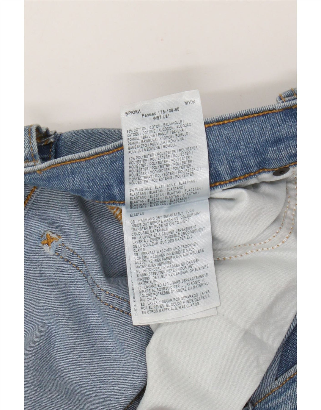 Lee Herre Rider Slim Jeans W38 L32 Blå Bomuld