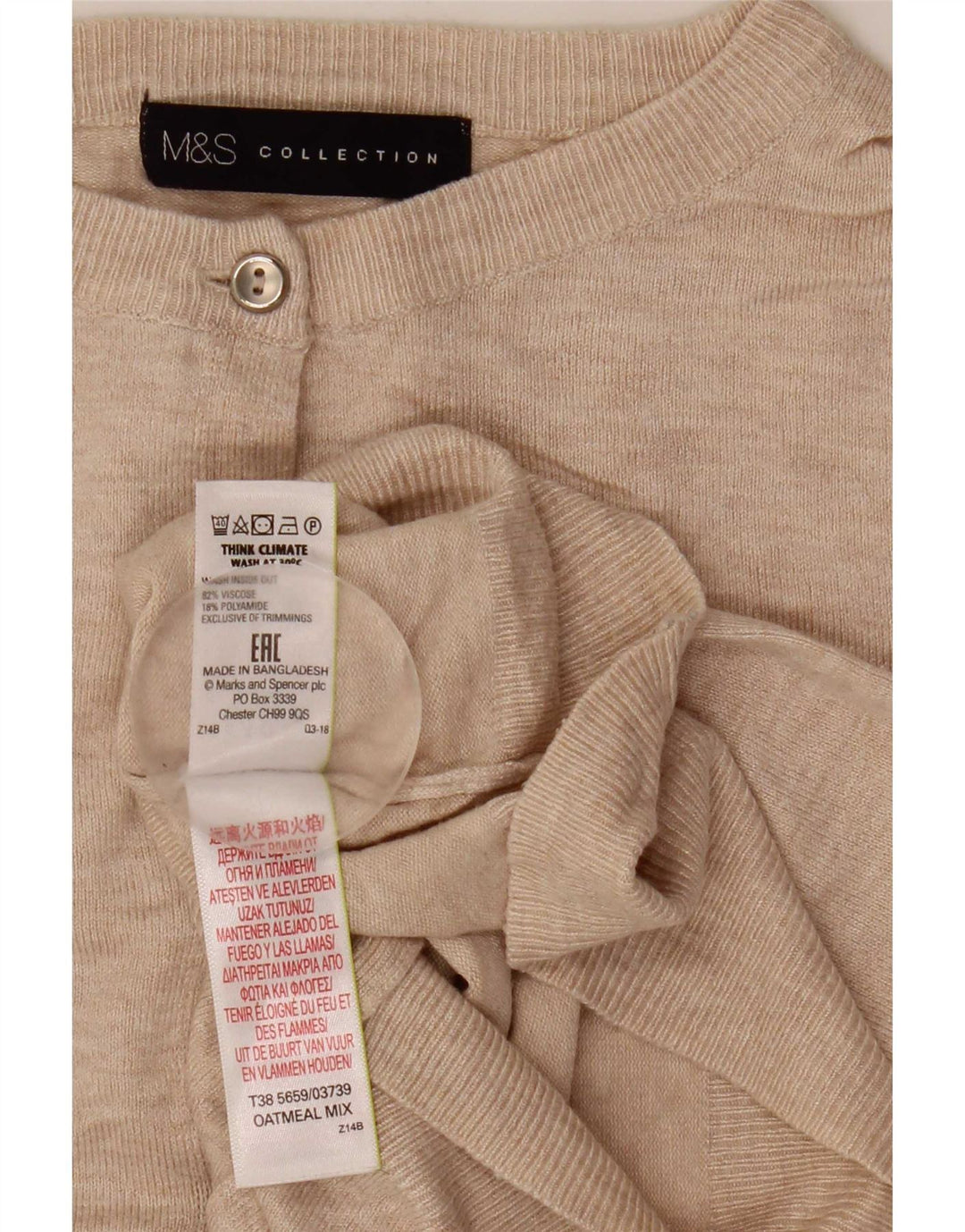 Marks & Spencer Womens Crop Cardigan Sweater UK 10 Small Beige Viscose