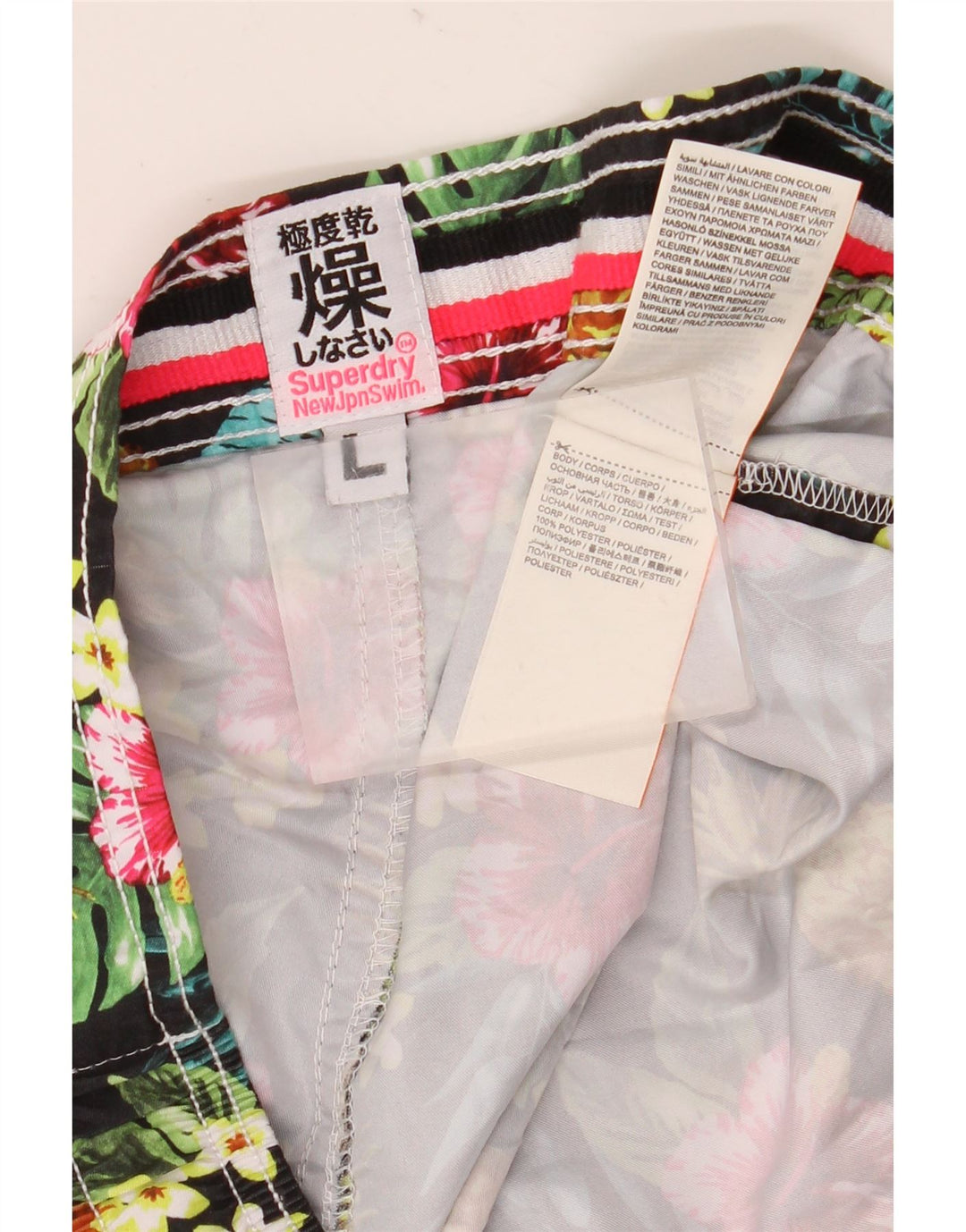 Superdry badeshorts til kvinder UK 16 Stor flerfarvet blomsterpolyester