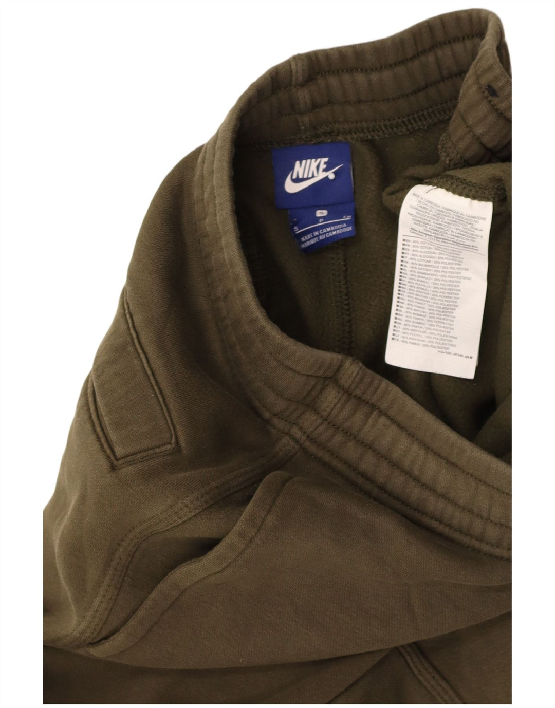 NIKE Mens Tracksuit Trousers Joggers Small  Khaki Cotton