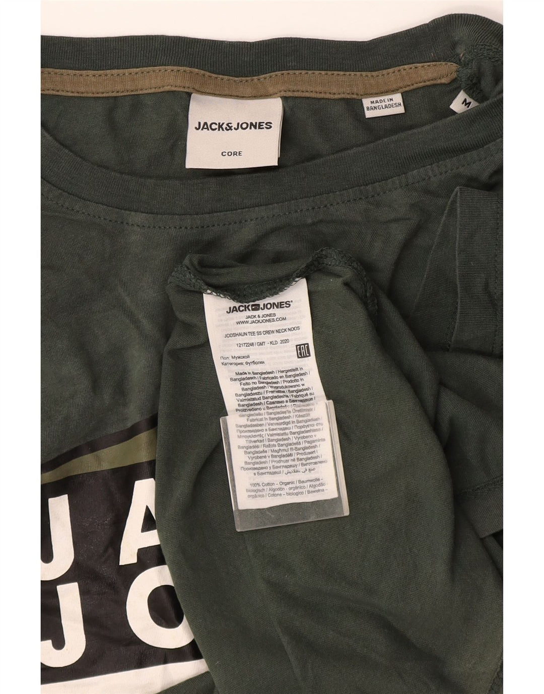 Jack & Jones Herre grafisk T-shirt Top mellemgrøn bomuld