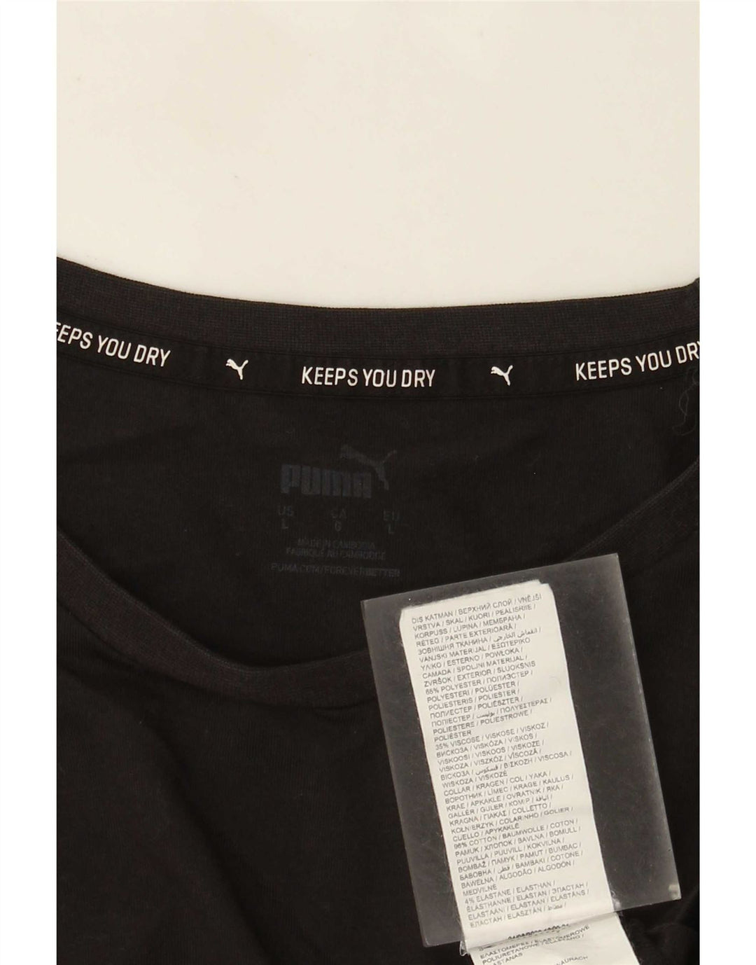 Puma Herre T-Shirt Top Stor Sort Polyester