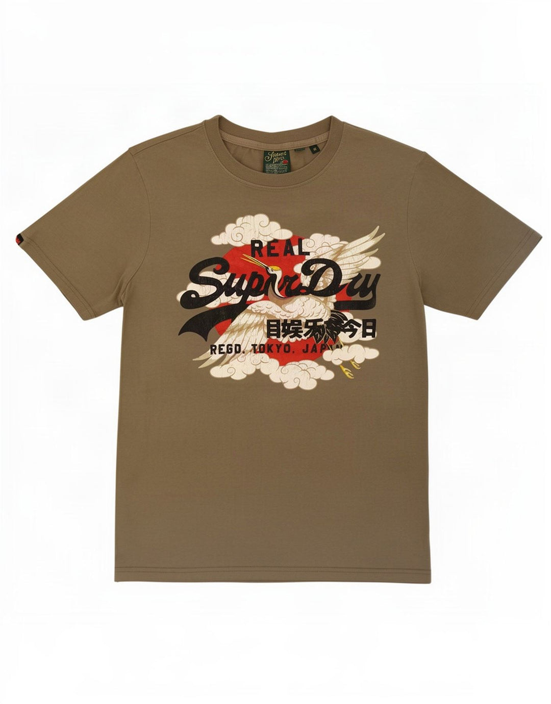 Superdry Grafisk T-shirt til mænd, medium Khaki Bomuld