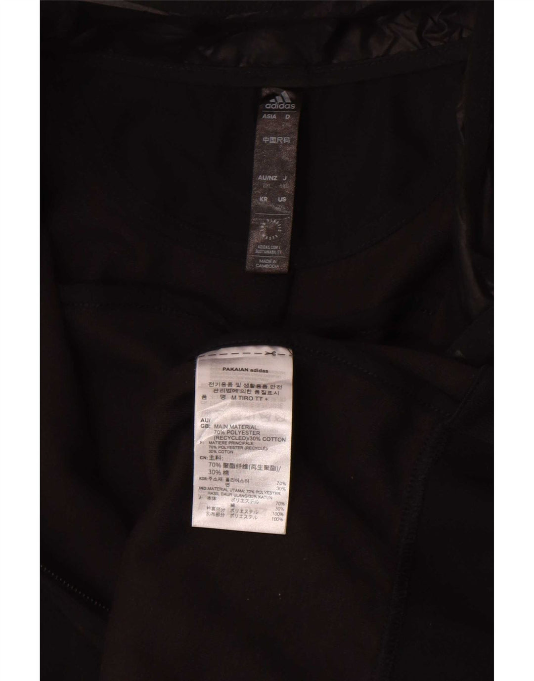 Adidas Herre grafisk træningsdragt topjakke 2XL sort polyester