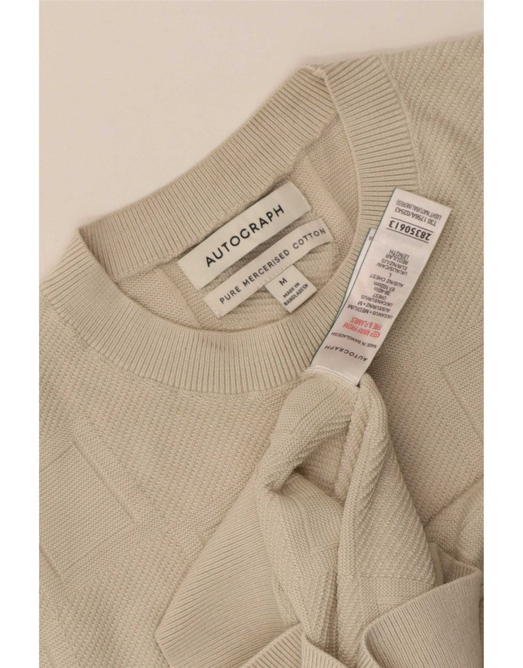 Autograf Herre kortærmet rund hals sweater medium beige bomuld