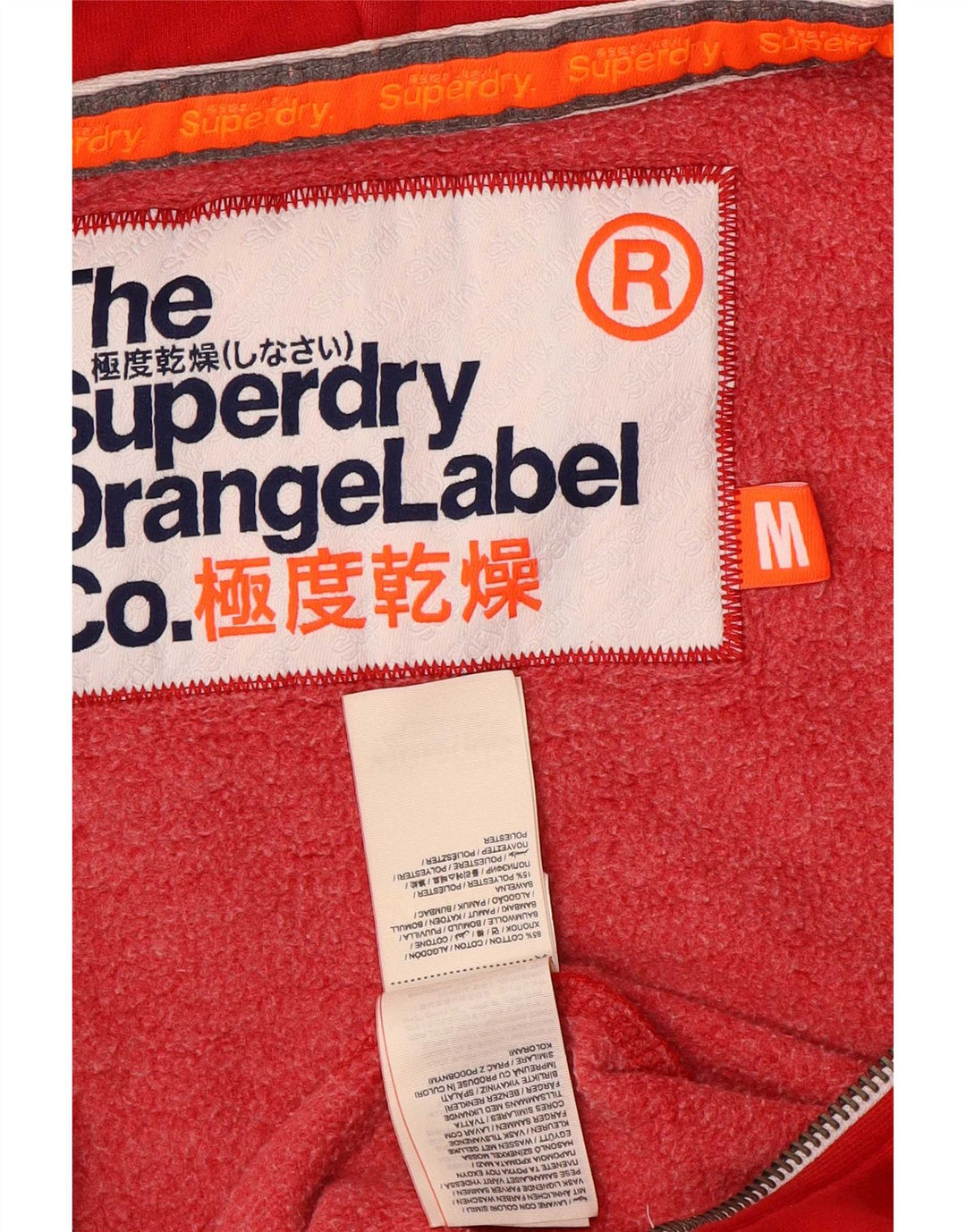 Superdry Hættetrøje med lynlås til mænd Medium rød bomuld