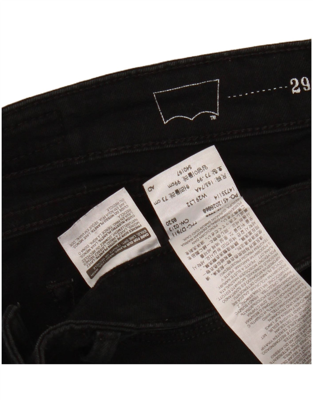 LEVI'S Dame Slight Curve Modern Rise Skinny Jeans W29 L32 Sort Bomuld