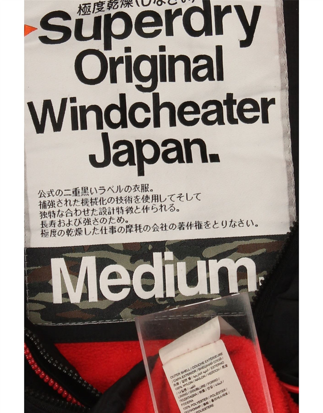 Superdry Graphic Windbreaker Jacket til kvinder UK 14 Medium Black
