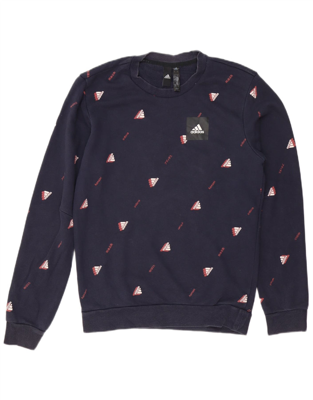 ADIDAS grafisk sweatshirt til mænd, lille marineblå