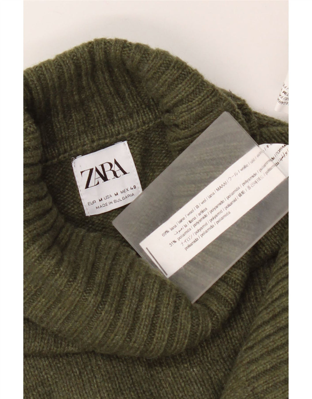 Zara Herre rullehals sweater Medium Khaki Wool