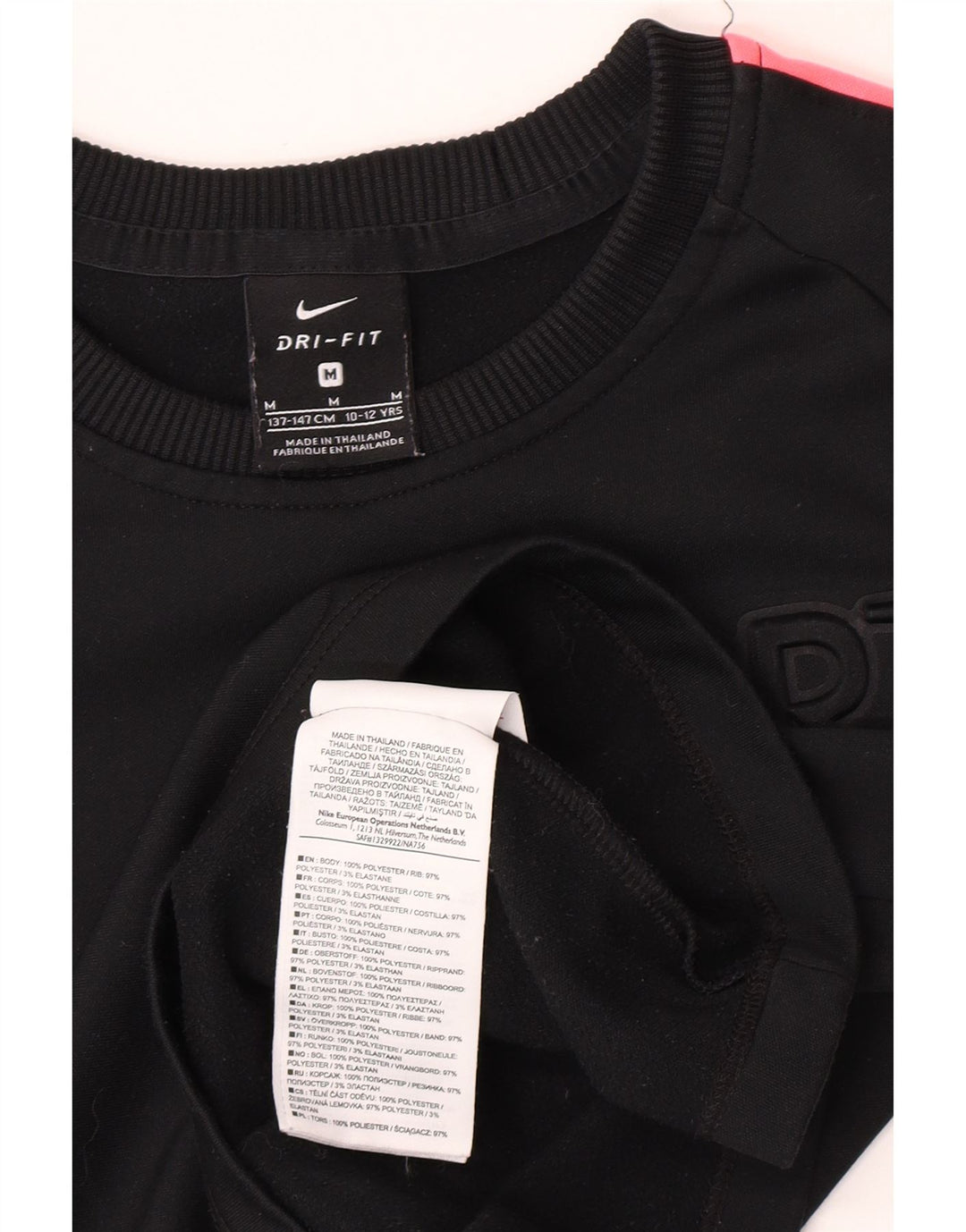Nike Boys Dri Fit Grafisk Sweatshirt Jumper 10-11 år Medium Sort