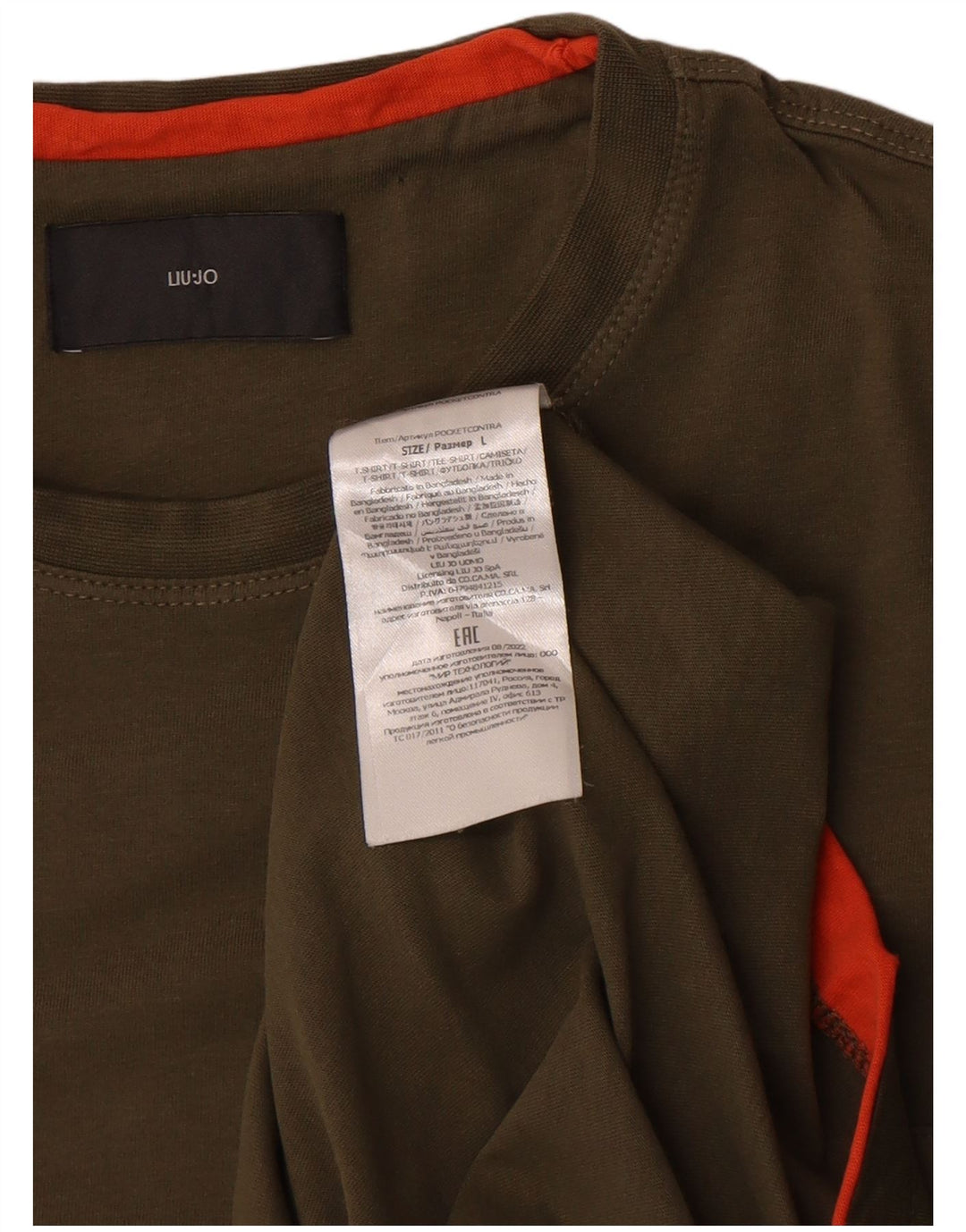 Liu Jo Herre T-Shirt Top Stor Khaki Bomuld