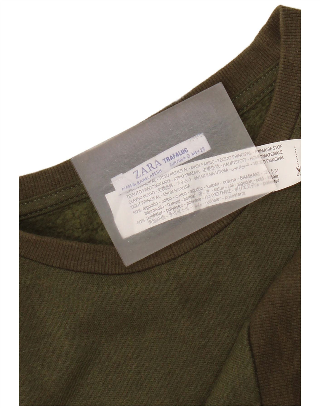 Zara Womens Oversized Sweatshirt Jumper UK 10 Small Khaki Cotton