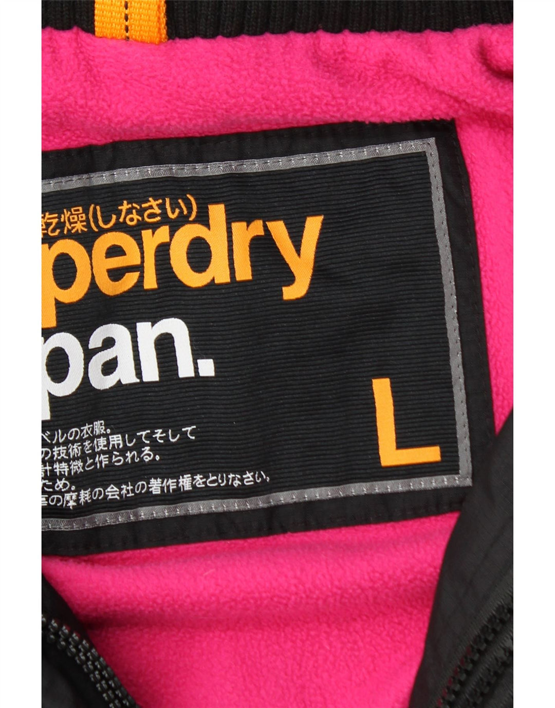 Superdry vindjakke med hætte til kvinder UK 14 Stor sort nylon