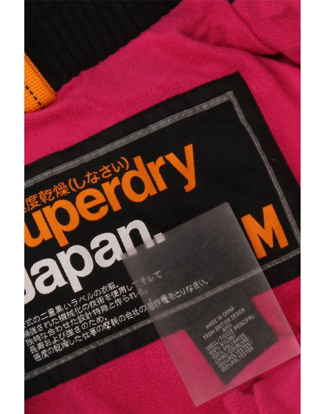 Superdry vindjakkejakke med hætte til kvinder UK 14 Medium Sort Nylon