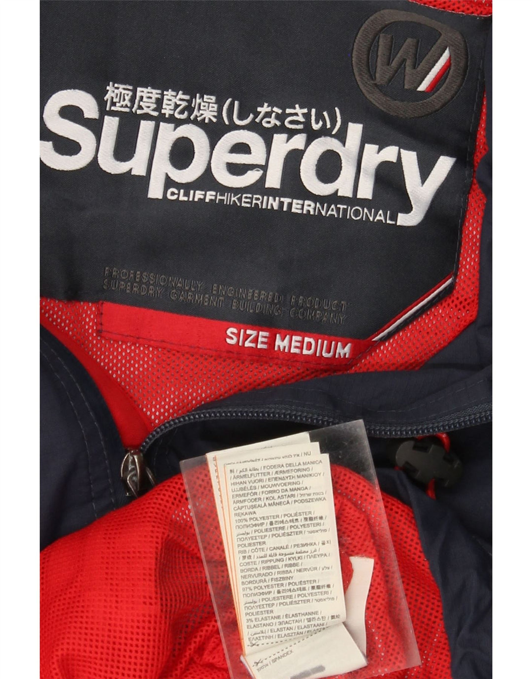 SUPERDRY Vindjakke med hætte til mænd UK 38 Mellem marineblå polyester