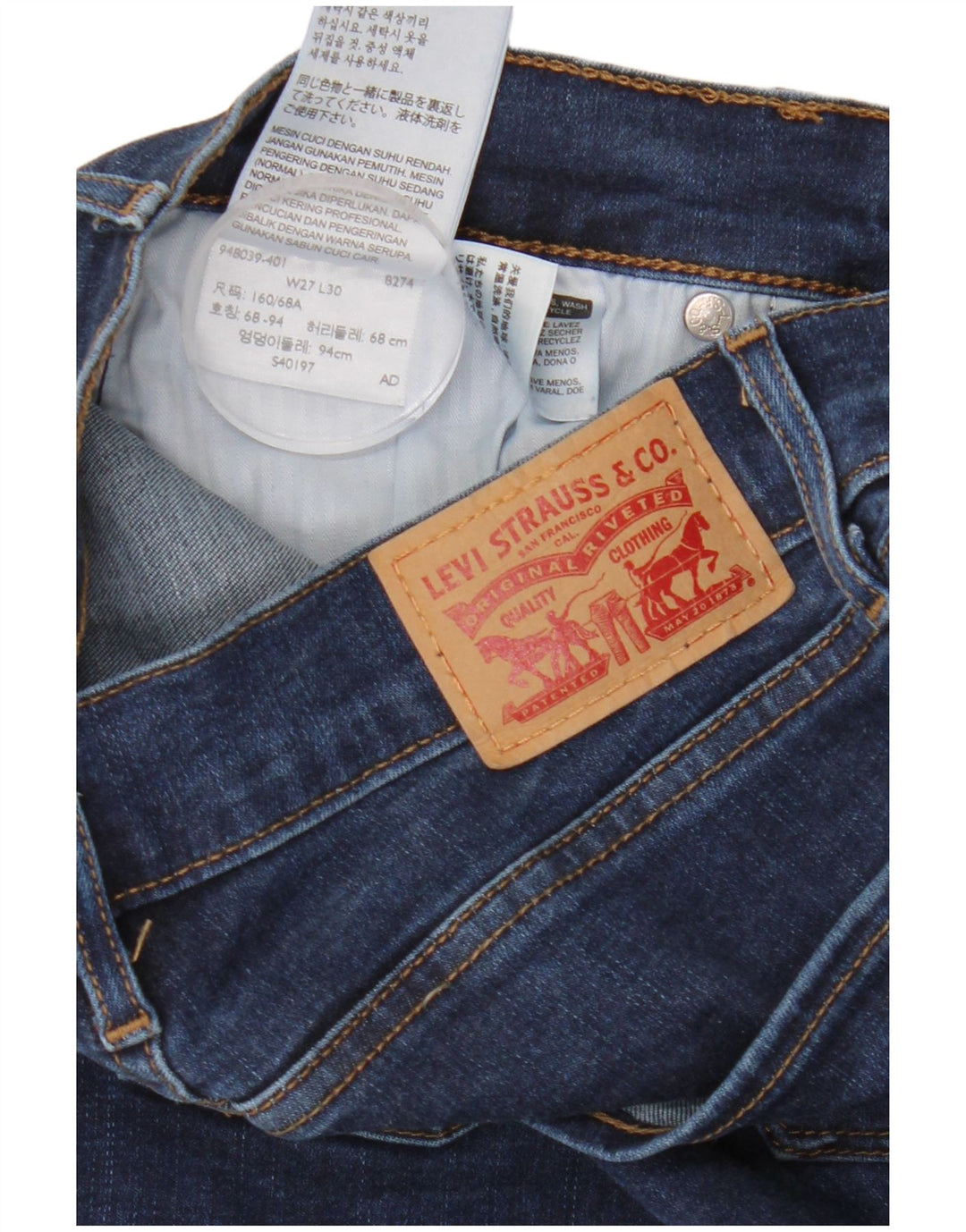 LEVI'S Skinny Jeans til kvinder W27 L30 Marineblå Bomuld