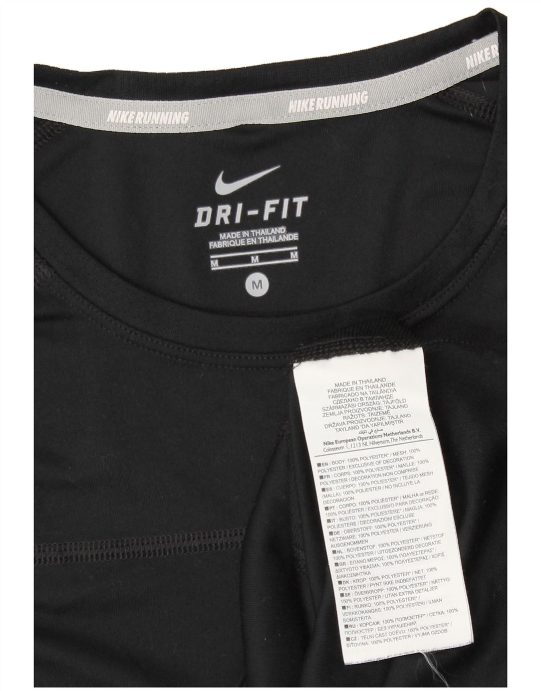 Nike Dame Dri Fit T-Shirt Top UK 12 Medium Sort Polyester