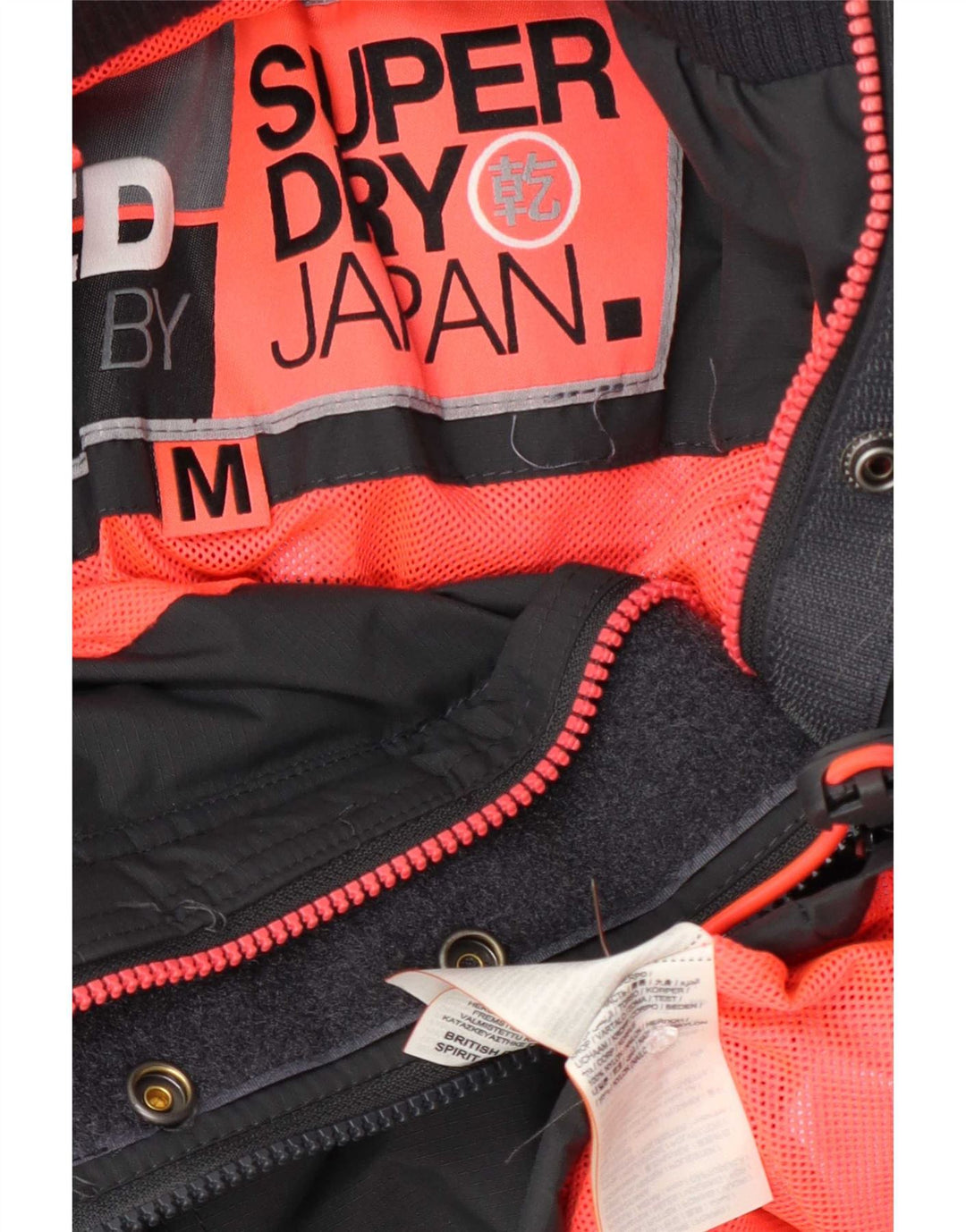 Superdry grafisk regnjakke til kvinder UK 14 mellemgrå nylon