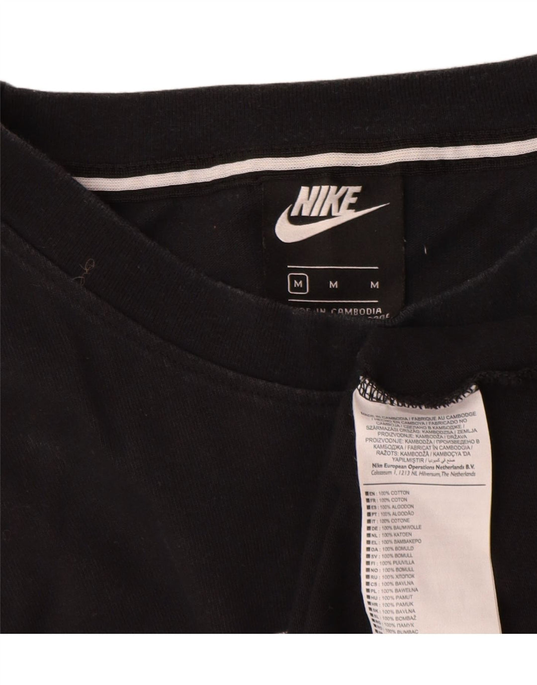 Nike Herre grafisk T-shirt Top Medium Sort Bomuld