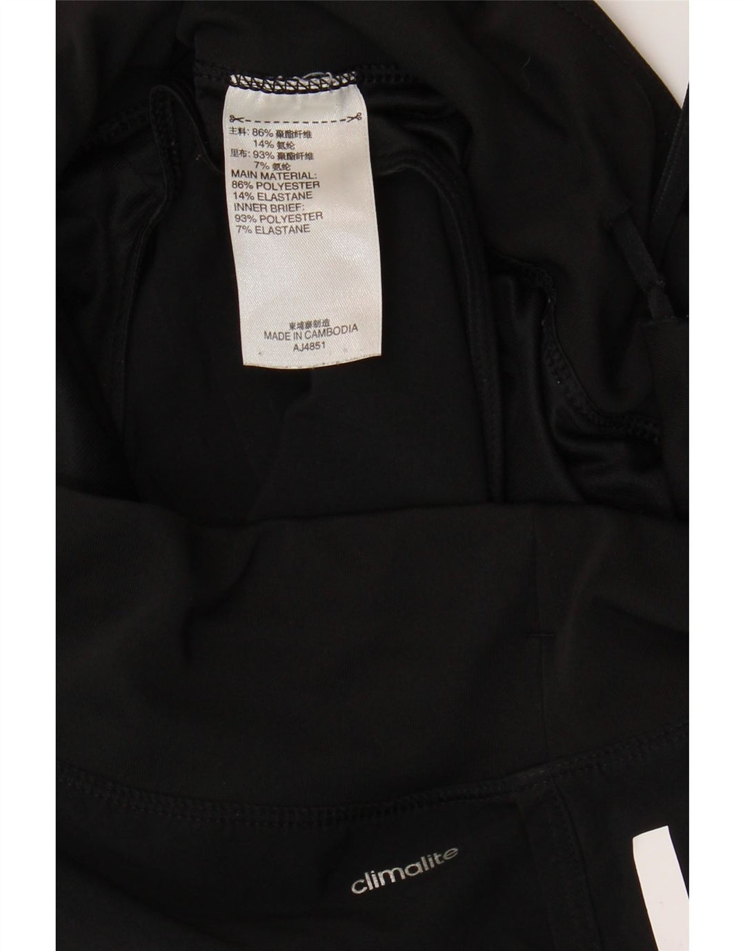 ADIDAS Womens Climalite Sport Shorts UK 12 Medium  Black Polyester