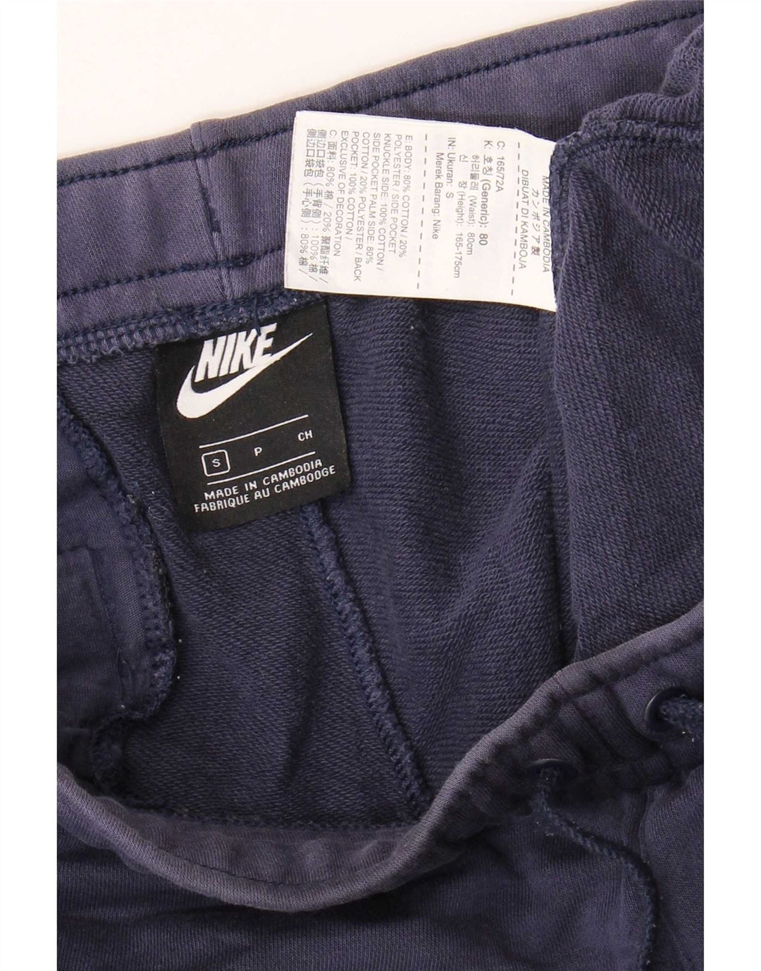 Nike Træningsdragtsbukser til mænd Små marineblå bomuld