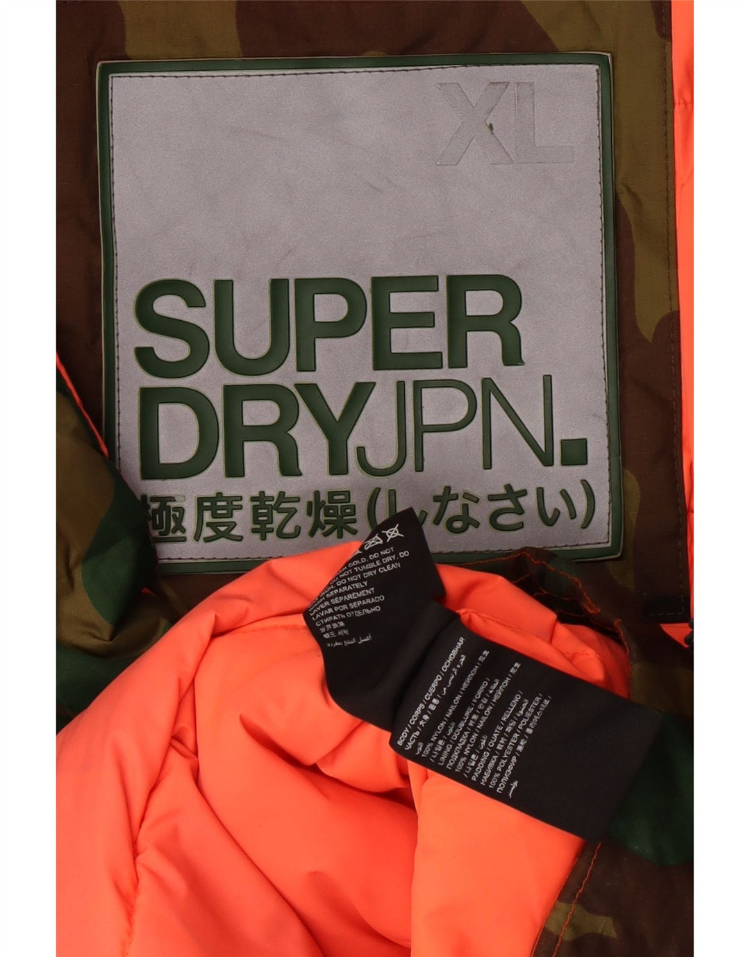 SUPERDRY vindjakke med hætte til mænd UK 42 XL Khaki Camouflage Nylon