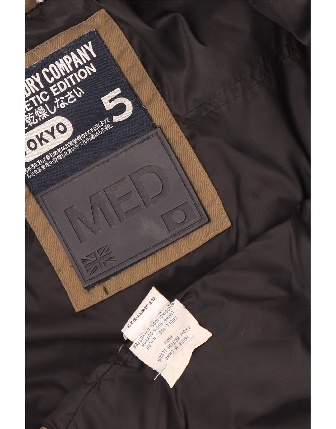 Superdry Polstret Damejakke UK 14 Medium Beige Nylon