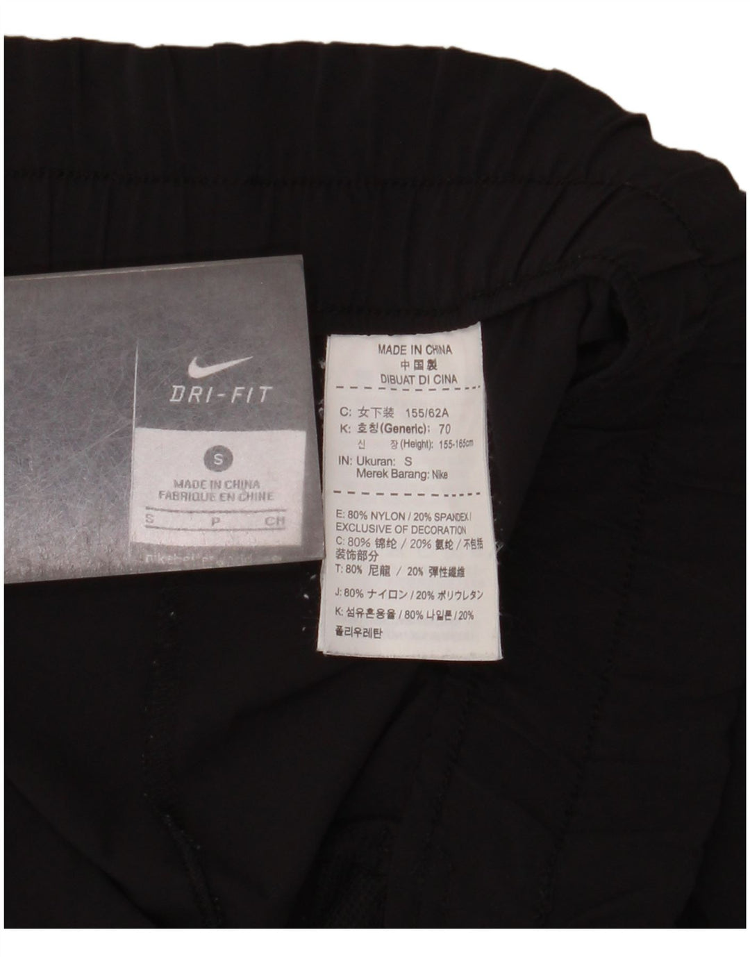 Nike Dame Dri Fit træningsdragt Bukser UK 10 Small Black