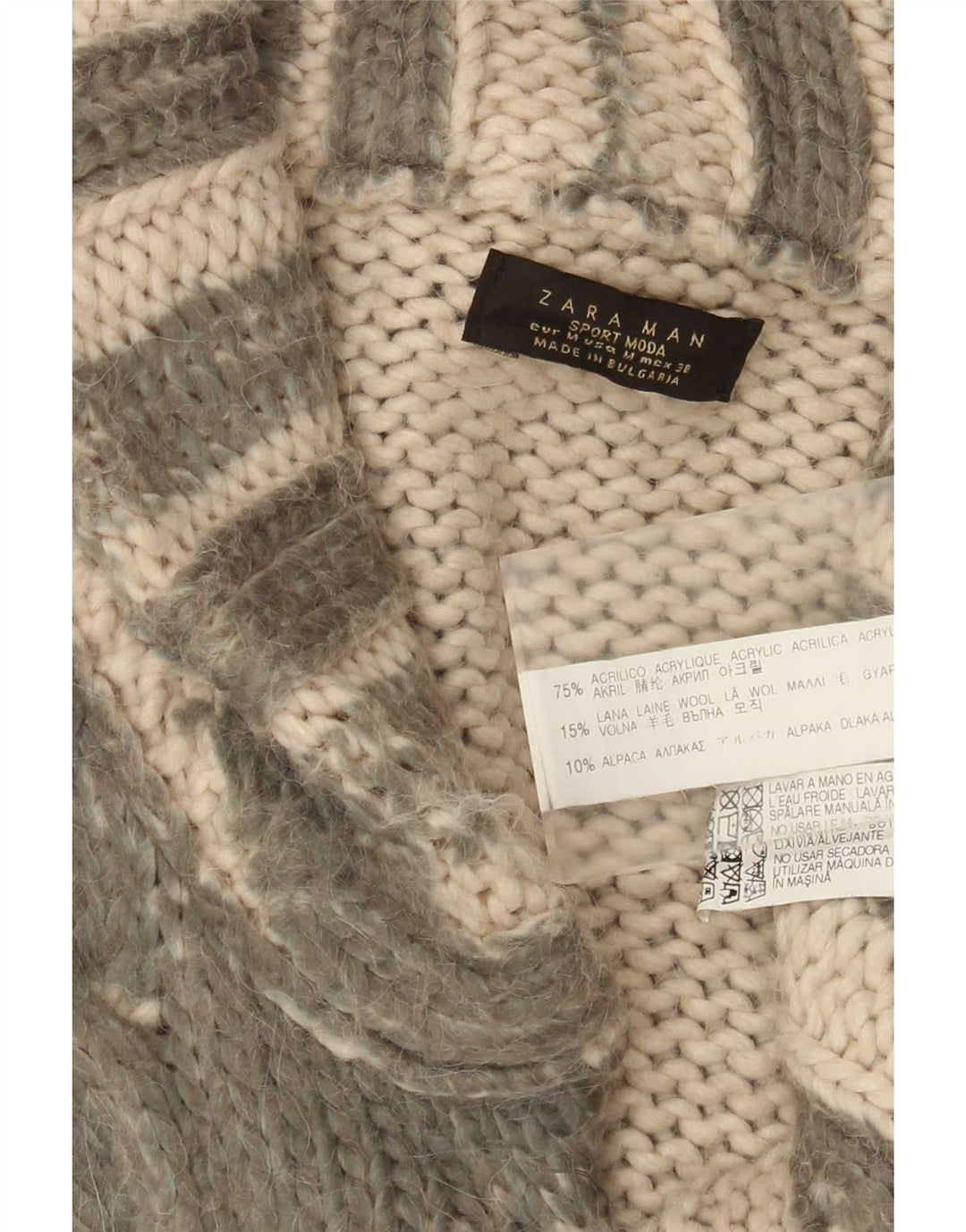 Zara Herre cardigan sweater Medium Khaki stribet akryl