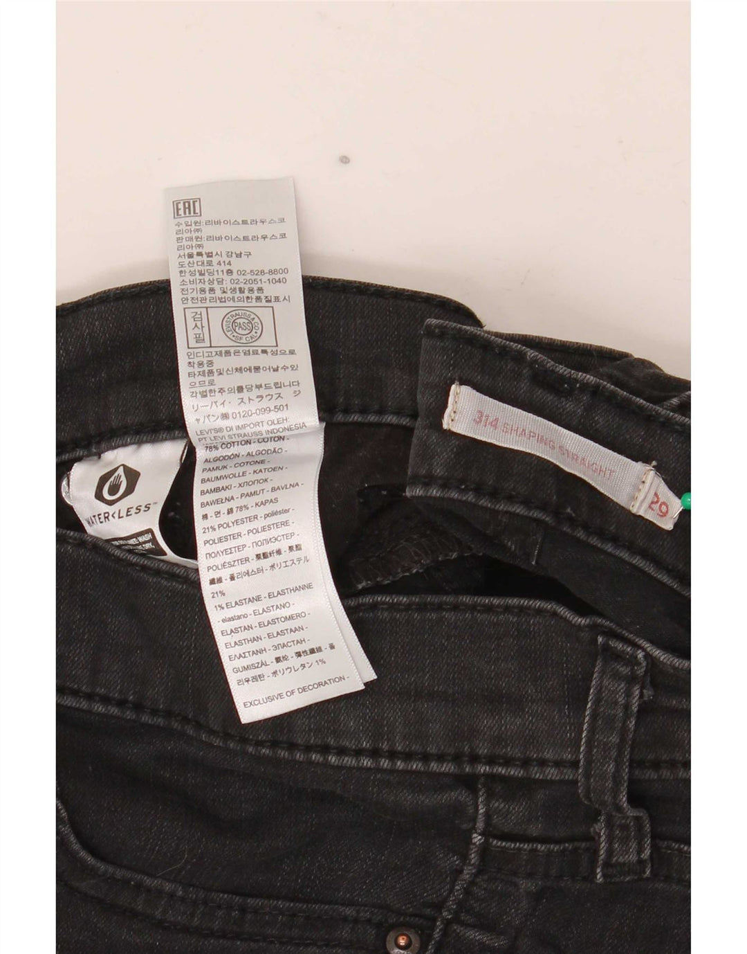 Levi's Womens 314 Shaping denimshorts W29 L28 Sort bomuld