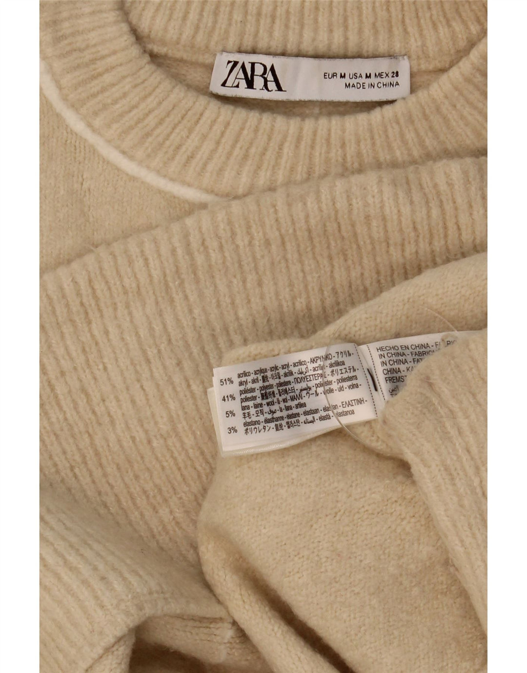 Zara Dame Oversized Crew Neck Jumper Sweater UK 14 Medium Beige Akryl
