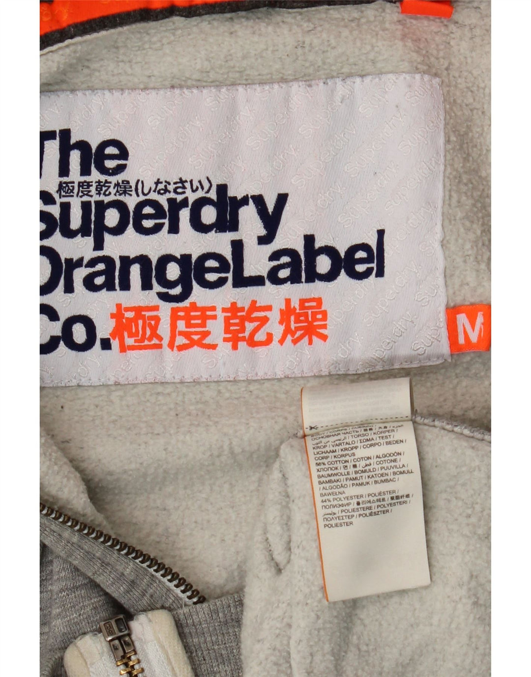 SUPERDRY Hættetrøje med lynlås til mænd Medium Grey Flecked Bomuld