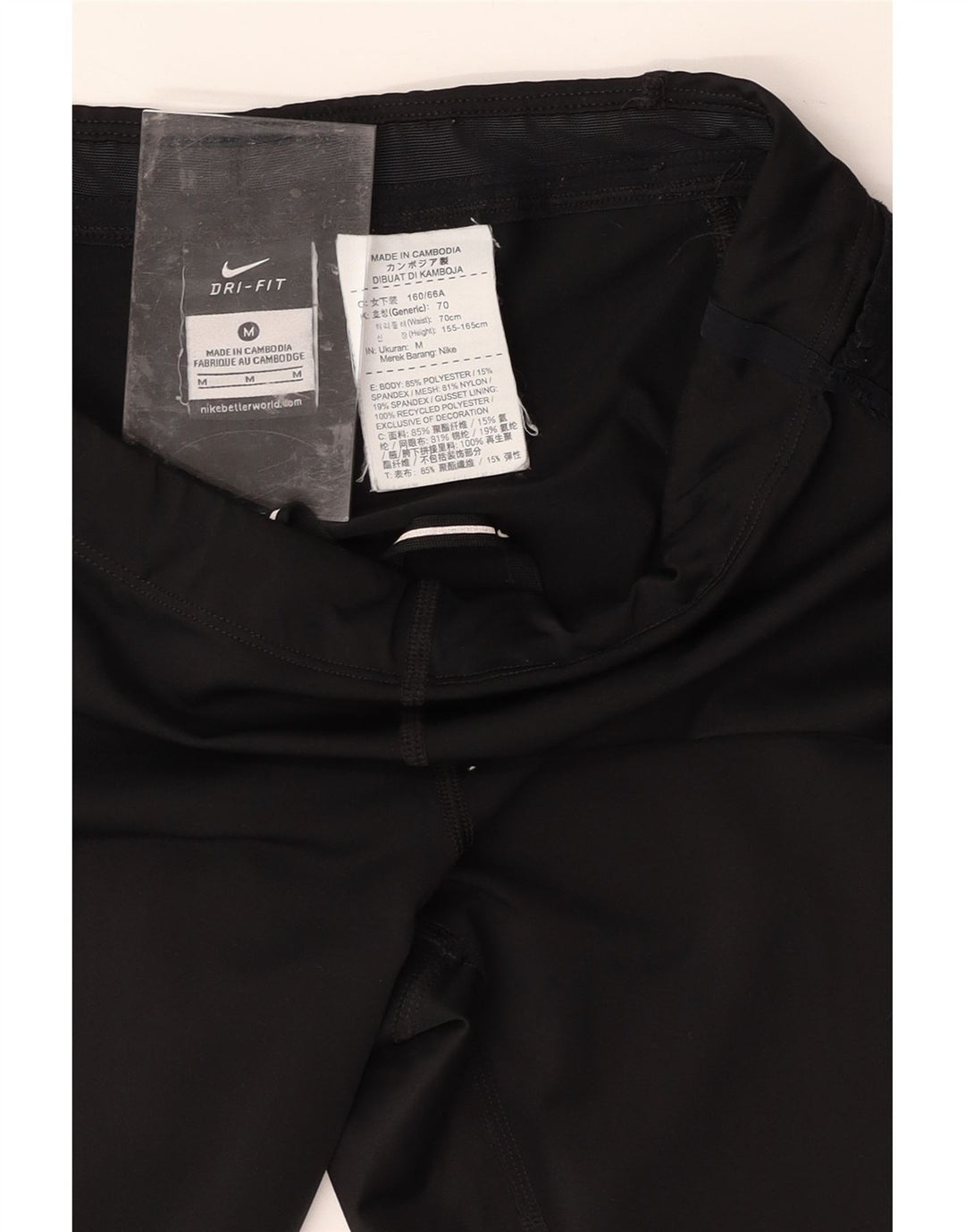 NIKE Womens Dri Fit Leggings UK 12 Medium  Black Polyester Vintage Nike and Second-Hand Nike from Messina Hembry 
