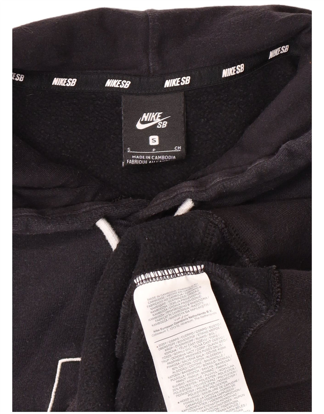 NIKE Mens Graphic Hoodie Jumper Small Black Cotton