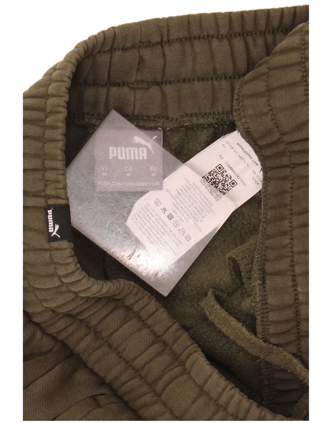Puma Træningsdragt til mænd Joggers Medium Khaki Bomuld