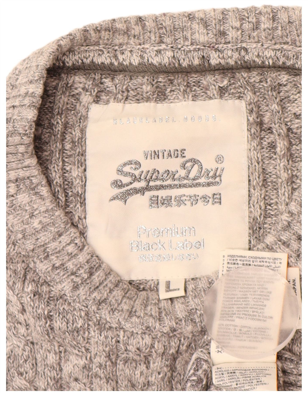 SUPERDRY Dame Boat Neck Sweater UK 14 Large Grey Flecked Bomuld