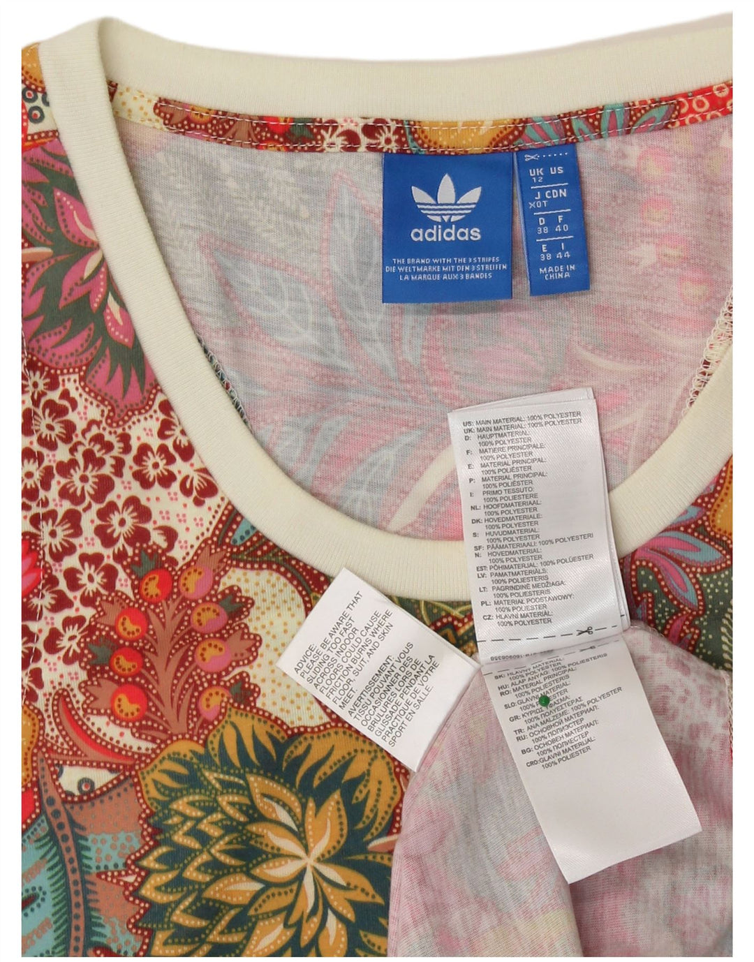 ADIDAS Grafisk Vest Top UK 12 Medium Multicolored Floral Polyester