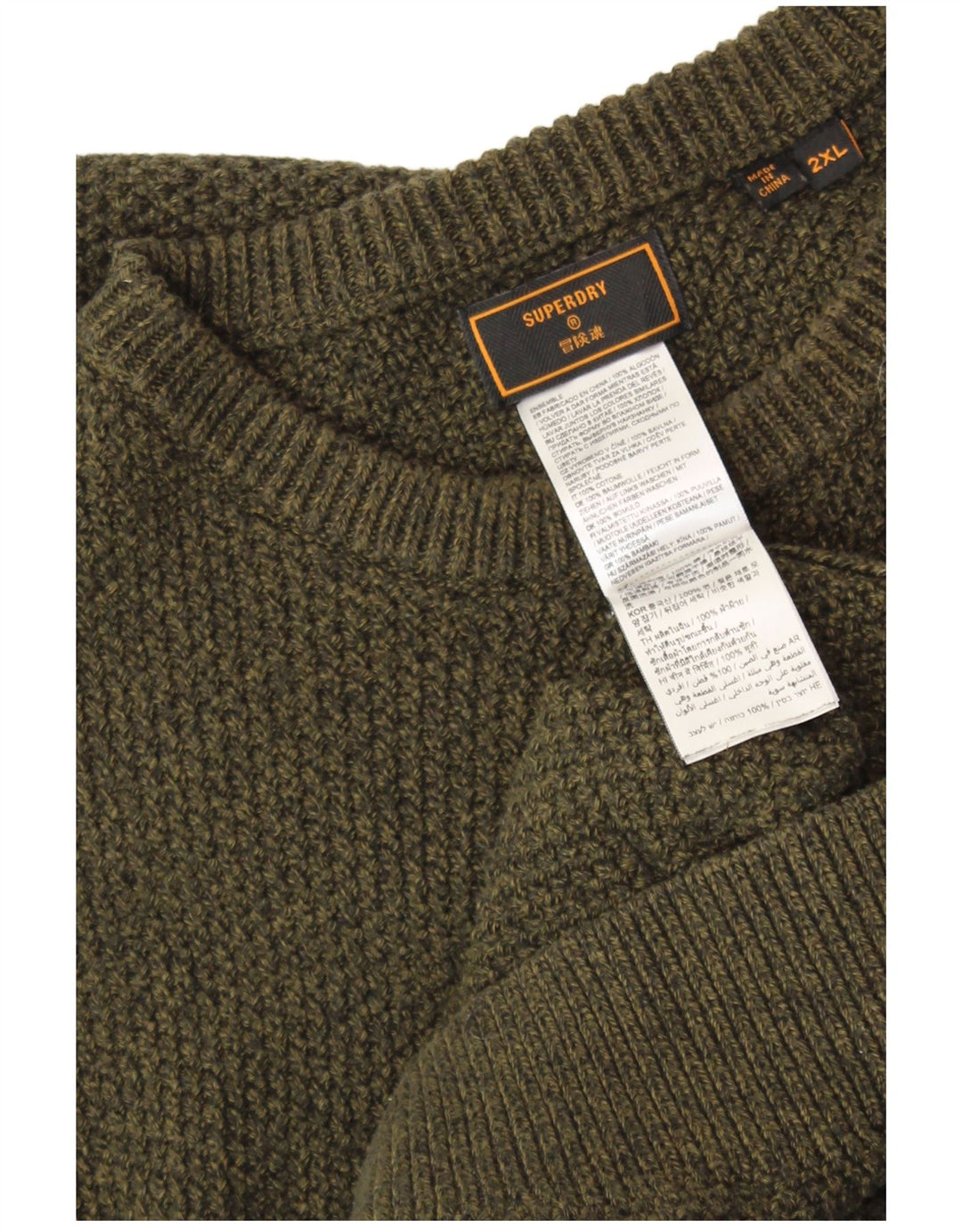 SUPERDRY Herre sweater med rund hals 2XL Khaki Bomuld