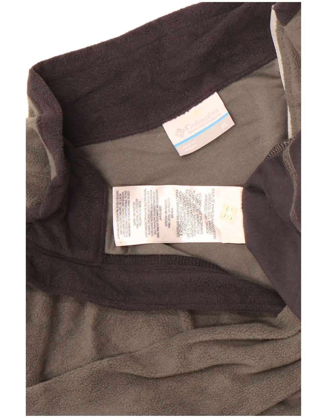 Columbia Herre lynlås-hals Fleece Jumper XL Grå Colourblock Polyester