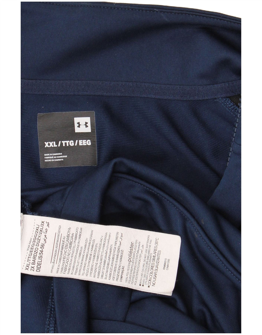 UNDER ARMOUR Herre træningsdragt Top jakke 2XL Navy Blue Colourblock Polyester