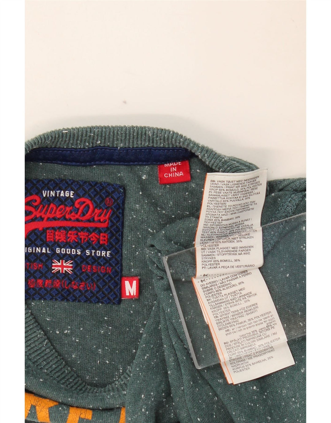 SUPERDRY Herre grafisk T-shirt Top Medium Grøn Flecked Bomuld