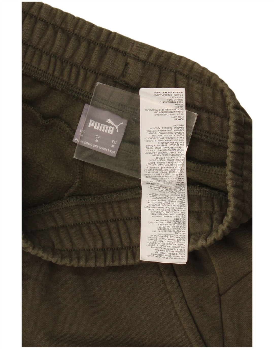 Puma Træningsdragt til mænd Joggers Medium Khaki Bomuld