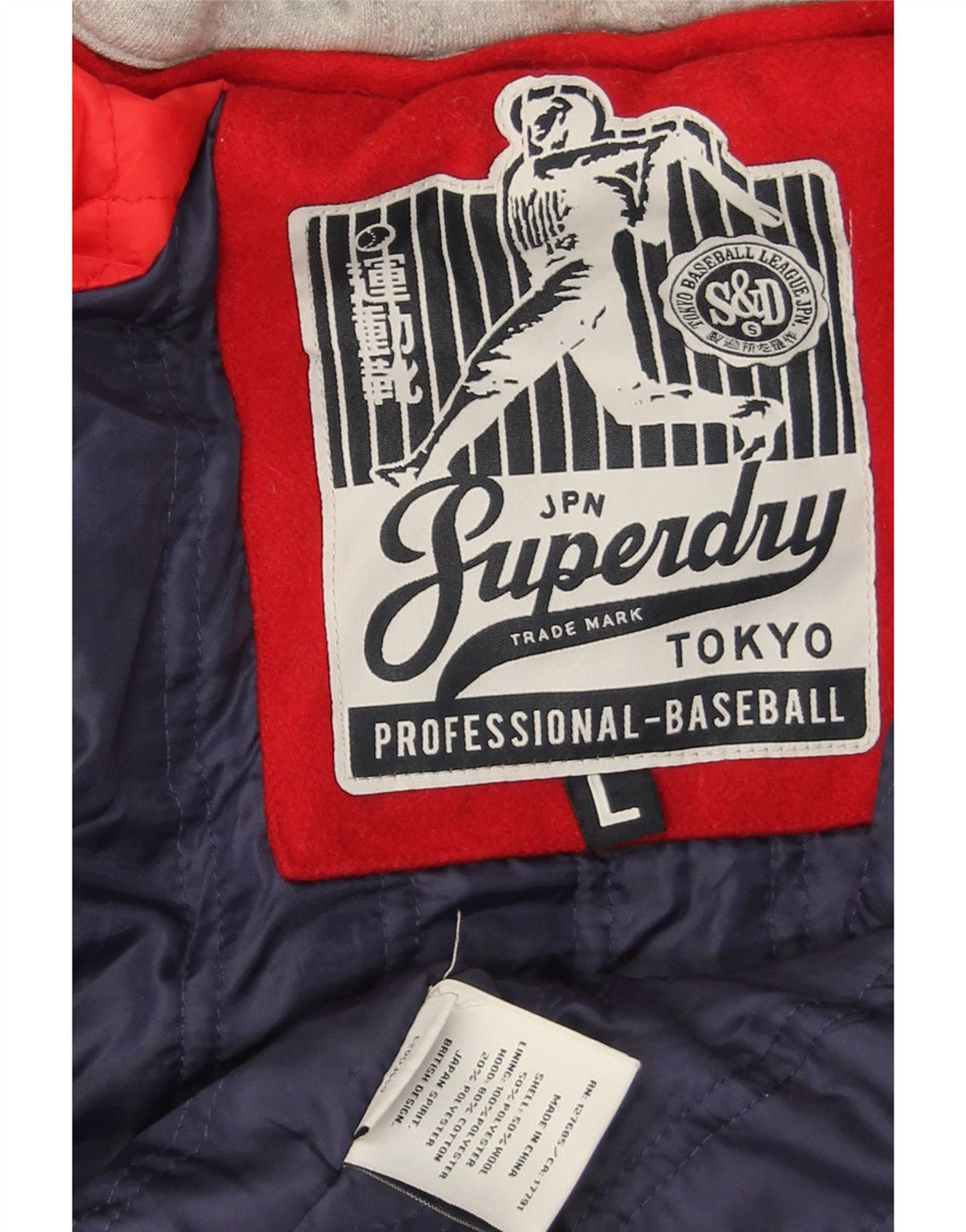 Superdry Varsity-jakke med hætte til kvinder, UK 16, stor rød farveblok