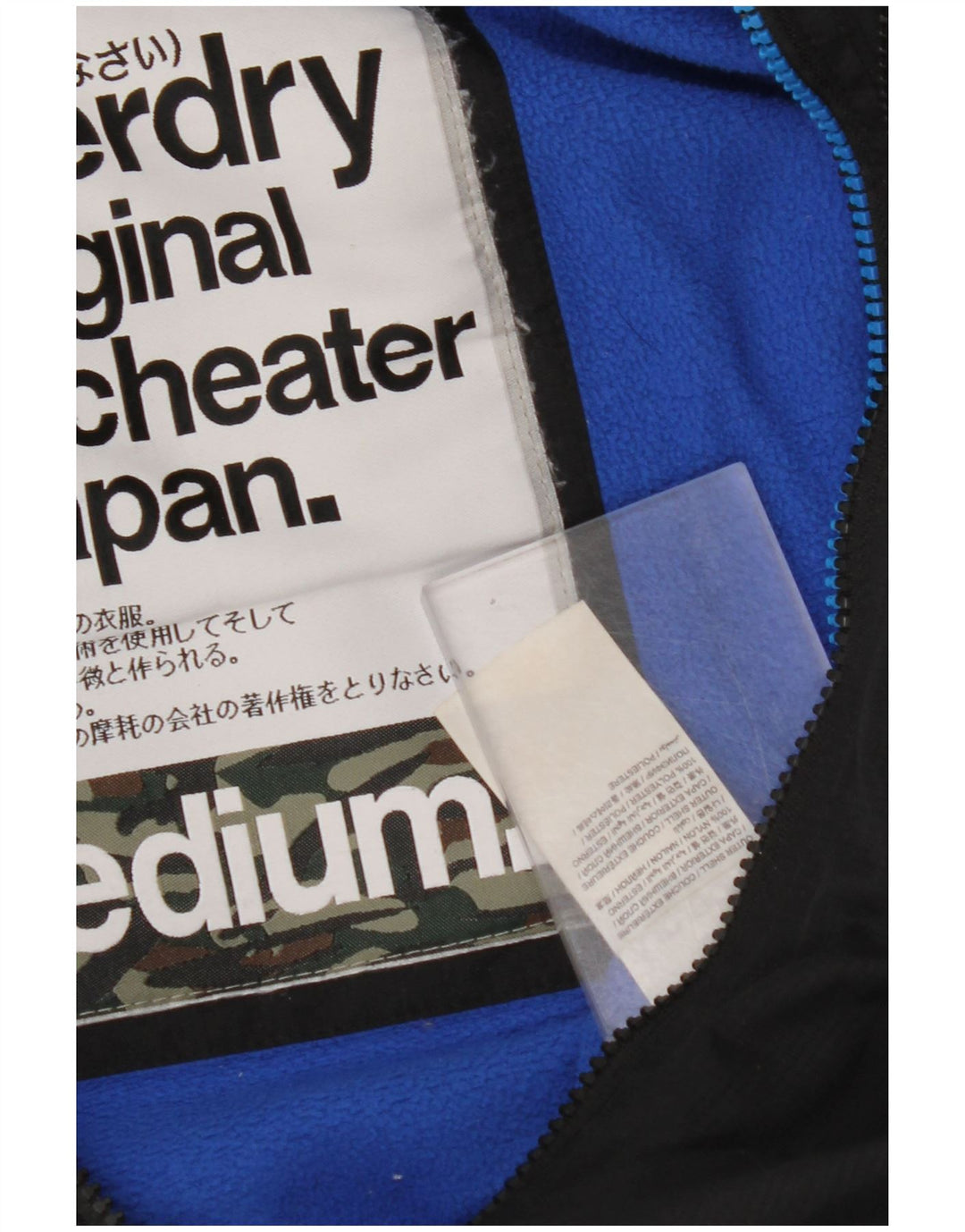 SUPERDRY Windcheater hættejakke til mænd UK 38 Medium Sort