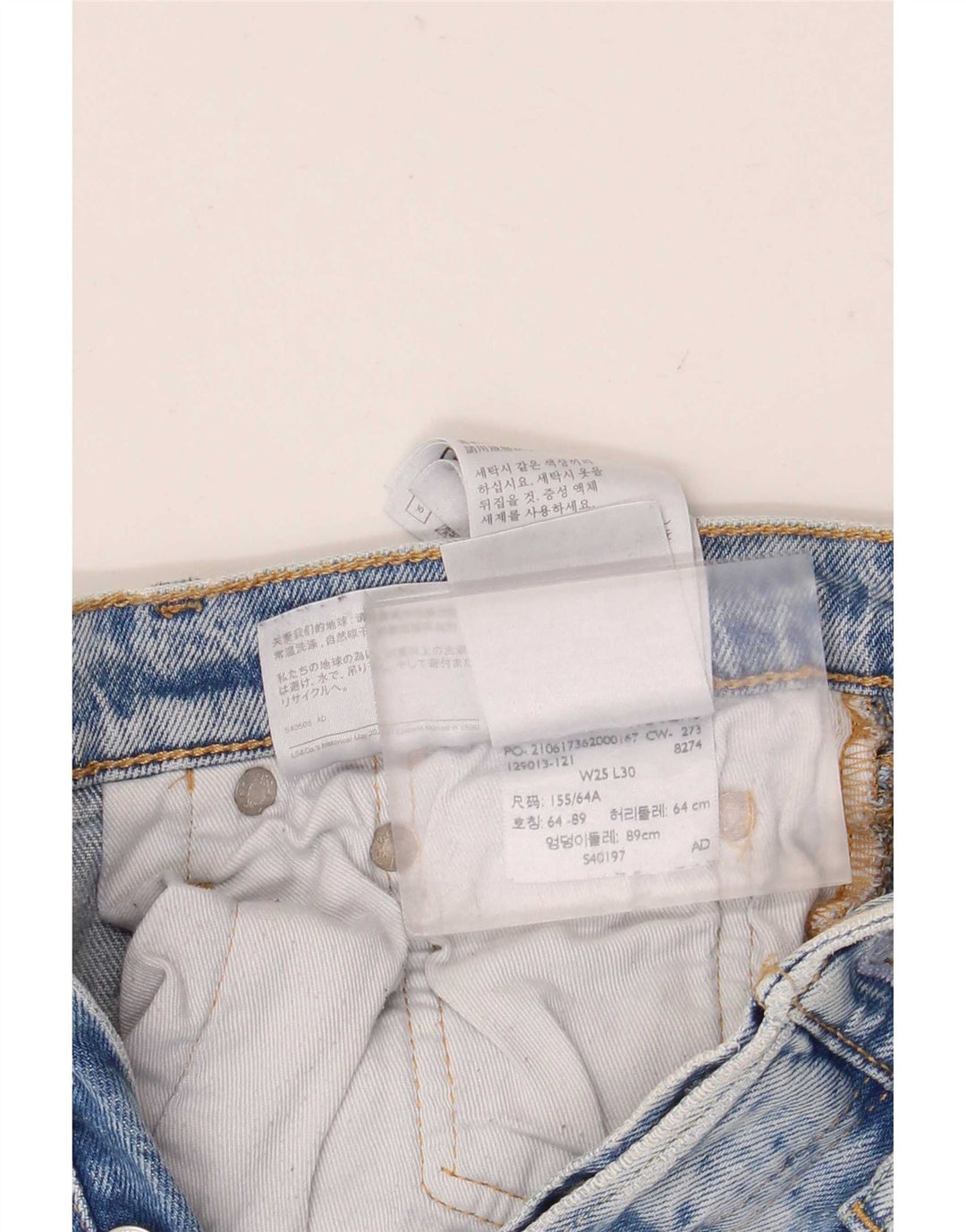 Levi's Slim Jeans til kvinder W25 L30 blå bomuld